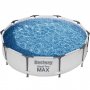Bestway pool over jorden Ø3m - 76cm dyb | Steel Pro MAX (56406)
