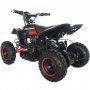 Elektrisk quad bike / Mini-ATV til brn 500W | 36V 12Ah batteri - Sort/rd