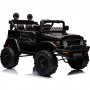 Elbil til brn Toyota FJ Cruiser | 12V - 2x25W | 7 Ah